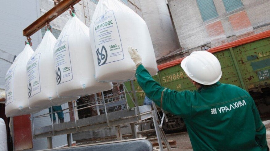 Fertilizer production in Russia is not going to fall