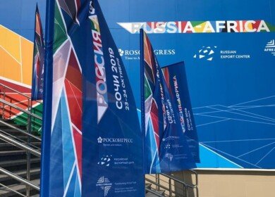 Dmitry Mazepin took part in the Russia-Africa Summit