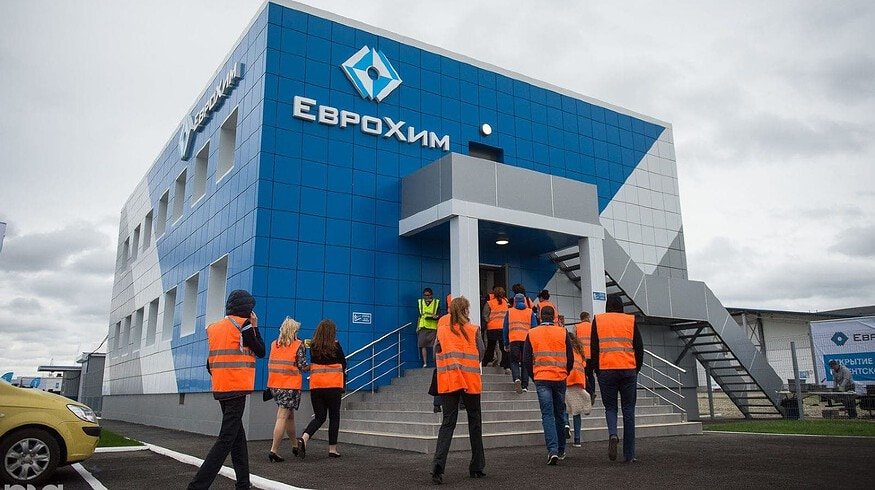 EuroChem is going to build a new production facility
