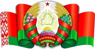 Export of mixed fertilizers from Belarus has spiked
