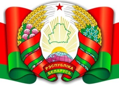 Export of mixed fertilizers from Belarus has spiked