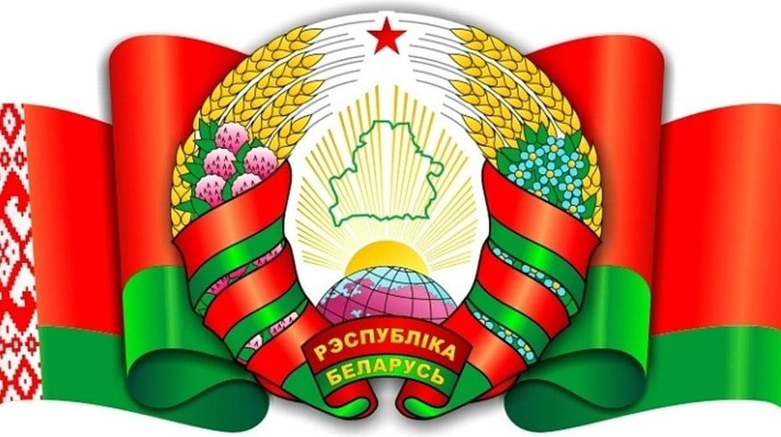 Export of mixed fertilizers from Belarus has spiked