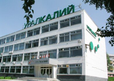 Uralkali does not want to pay tax