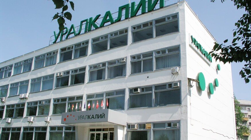 Uralkali does not want to pay tax