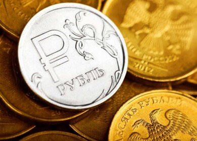 Uralkali is obliged to pay nearly 15.5 million dollars