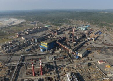 UMMC to start ammonium sulfate production