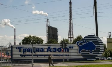 Grodno Azot to choose a general contractor before the end of the year