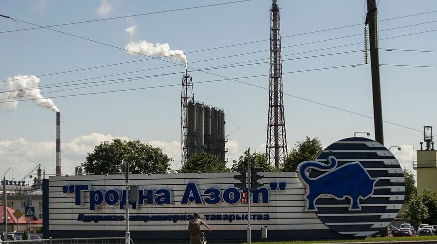 Grodno Azot to choose a general contractor before the end of the year