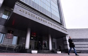 Kemerovo Azot got a claim from a transportation carrier