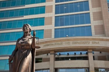 Permdorstroy has started an action against Usolskiy Potash