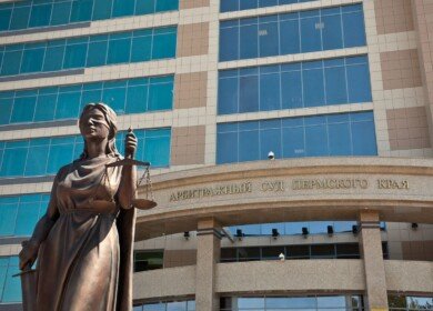 Permdorstroy has started an action against Usolskiy Potash