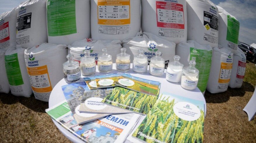 PhosAgro-Region sales are close to 3.2 million tons