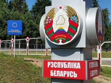 Potash smugglers convicted in Belarus