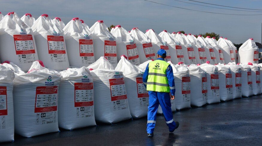 Global phosphate fertilizer prices are rising