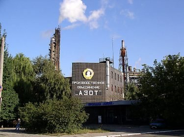 Severodonetsk Azot resumes ammonia and urea production