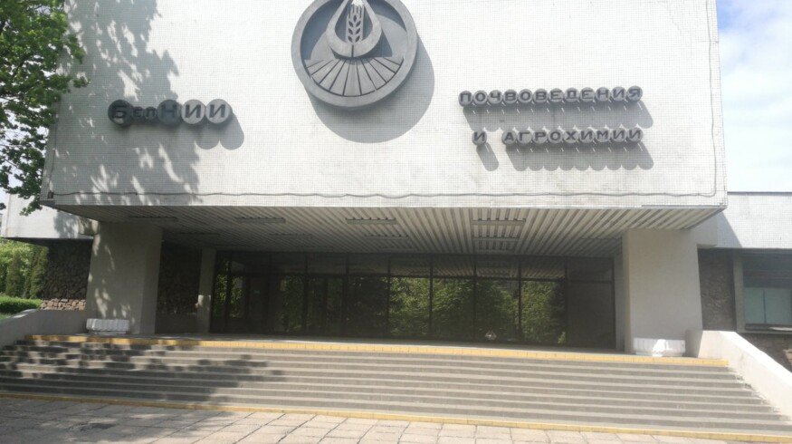 About a hundred new fertilizers developed in Belarus