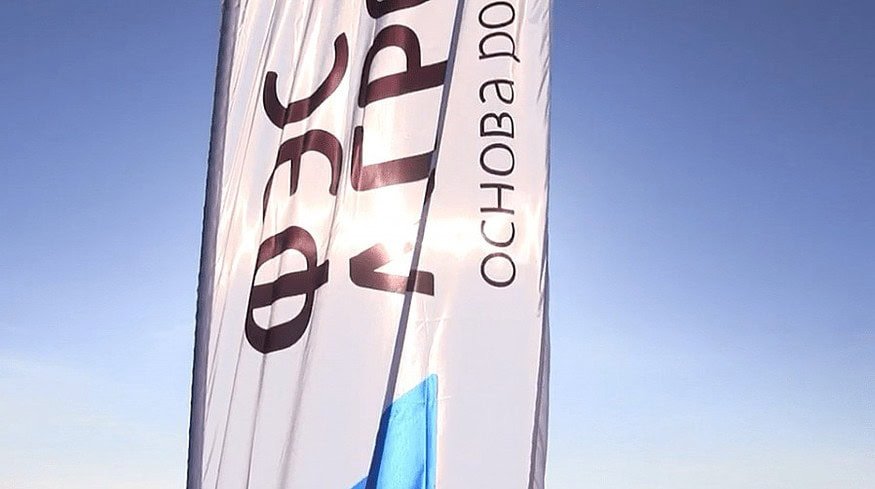 FES-Agro shows great 1Q2020 financial results