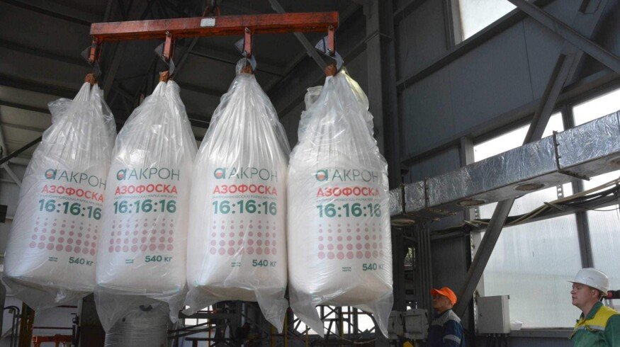 Acron expands supplies to the domestic market