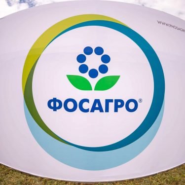 PhosAgro supplied to Russian farmers almost 2 mln. tons of fertilizers