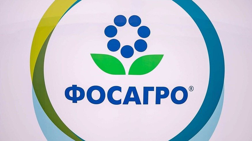 PhosAgro supplied to Russian farmers almost 2 mln. tons of fertilizers