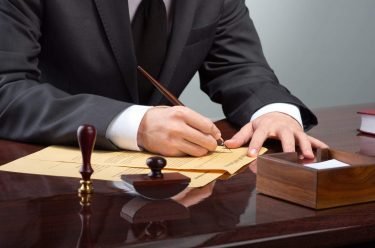 Kemerovo Azot faces a new lawsuit