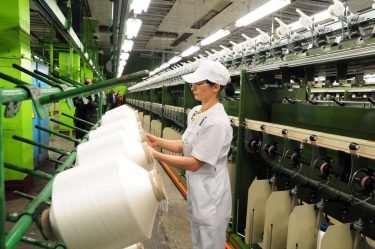 KuibyshevAzot wants to produce nitrogen fertilizers at the Kurskkhimvolokno plant