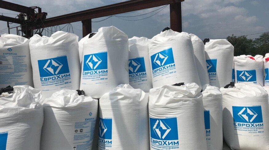 Russian market of agrochemicals faces volatility