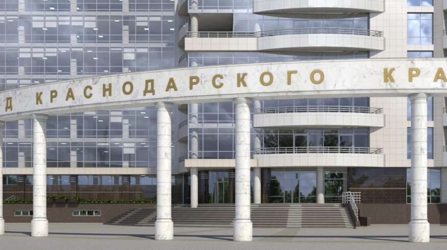 Russian Railways intends to sue EuroChem for $7.8 thousand