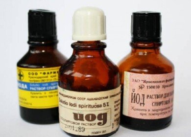 Tatarstan scientists created the brand new iodine fertilizer