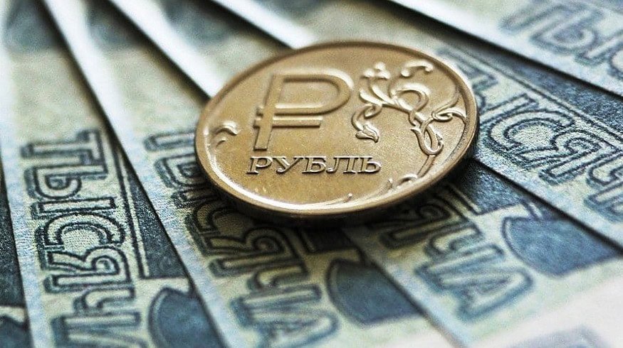 Chemical companies face a sharp increase in the mineral extraction tax