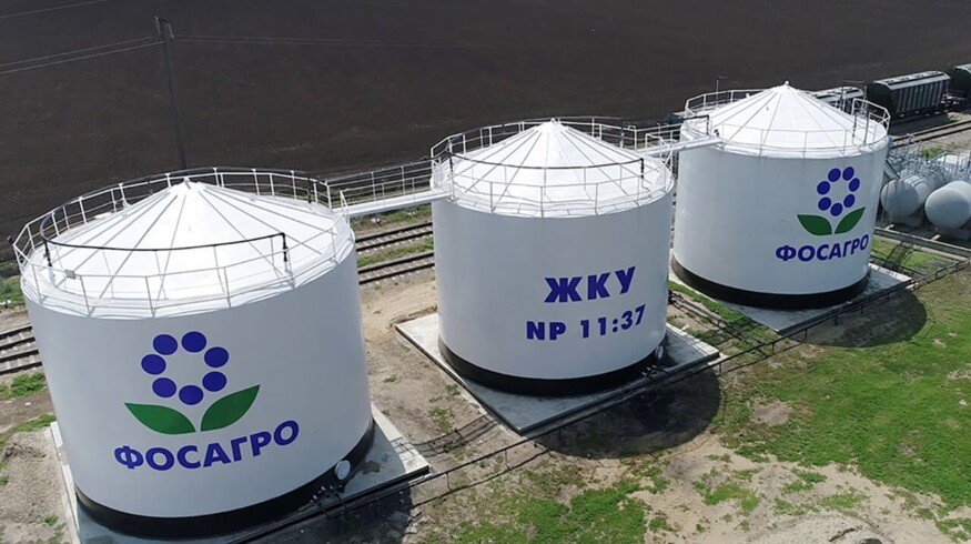PhosAgro shows good results despite low prices