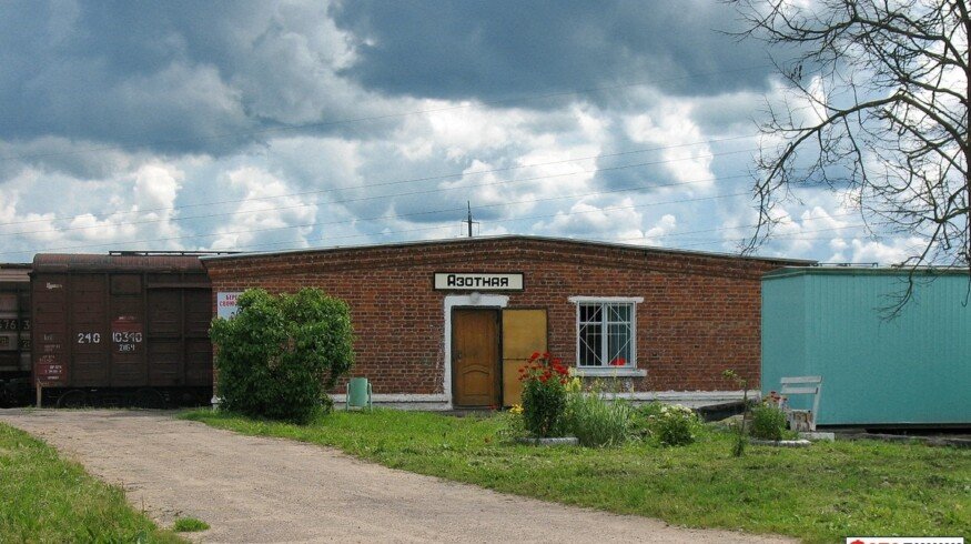 Russian Railways filed a claim against Dorogobuzh