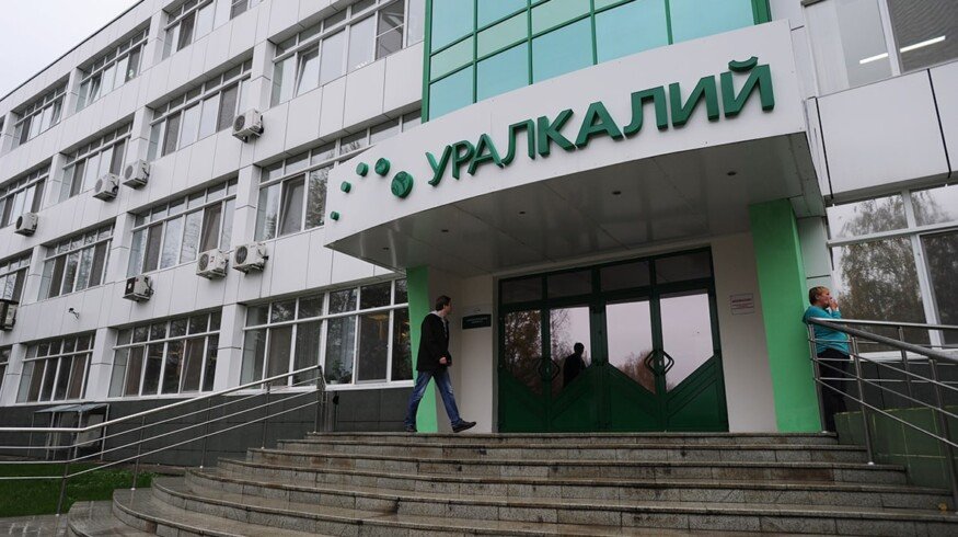Uralkali appoints Vitaly Lauk as the new General Director