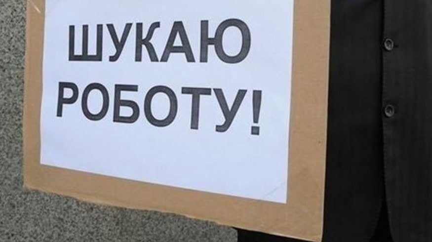 Ukrainian chemical industry faces a depression