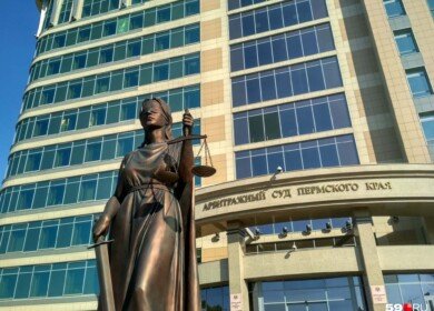 EuroChem’s Usolskiy plant faces the new lawsuit