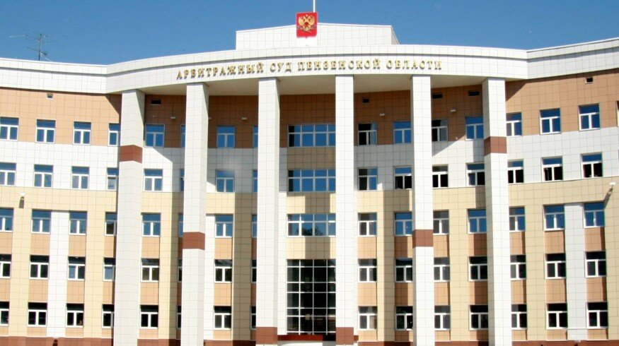 FES-Agro is sued for $80 thousand by its former client