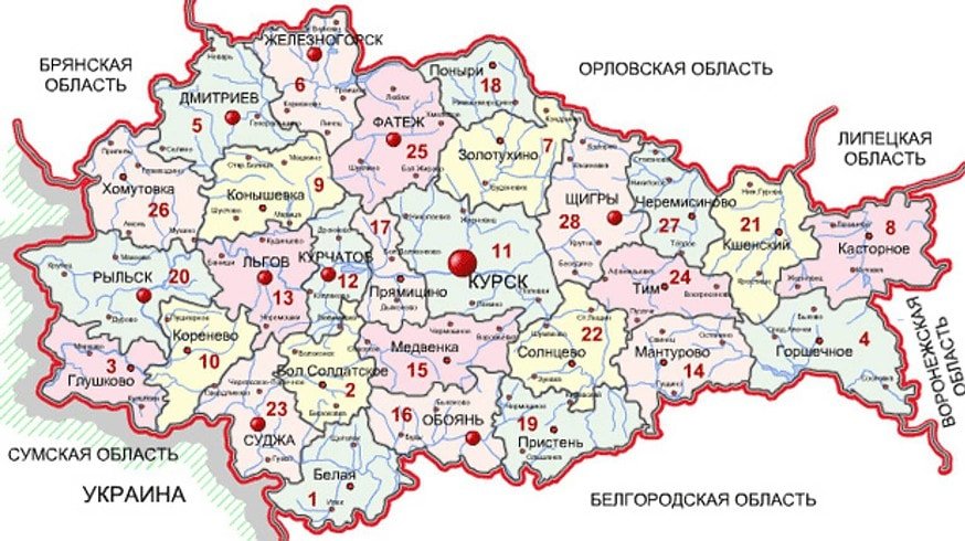 KuibyshevAzot intends to sign a special investment contract