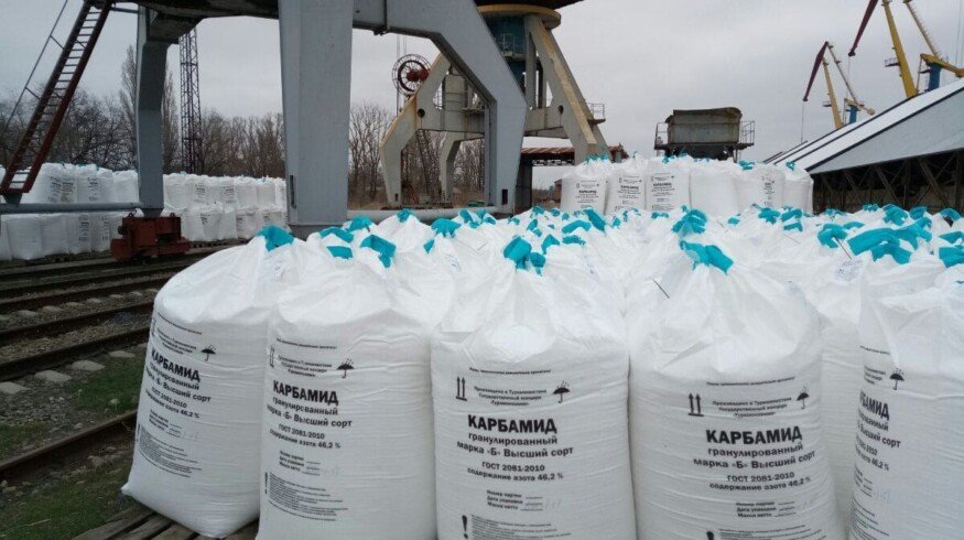 Exports of nitrogen fertilizers from Russia declined