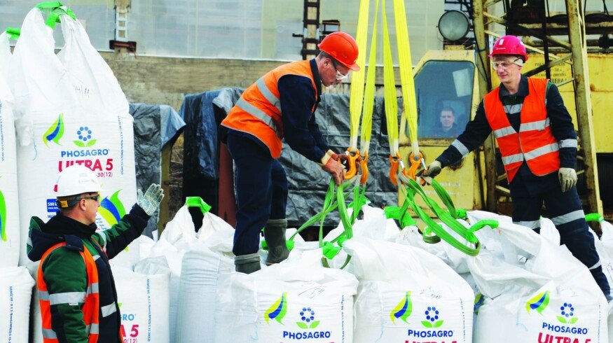 PhosAgro has set a record in supplies