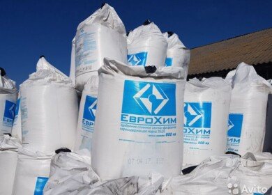 Mineral fertilizers in Russia continue to rise in price