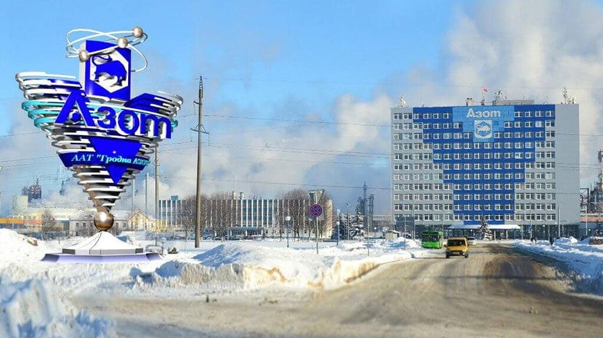 Grodno Azot prepares to work amid European sanctions