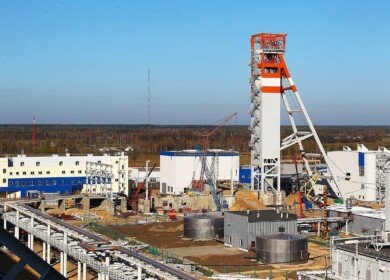 Petrikovsky GOK may reach its design capacity in 2022