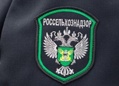 Bayer faced a problem with Rosselkhoznadzor