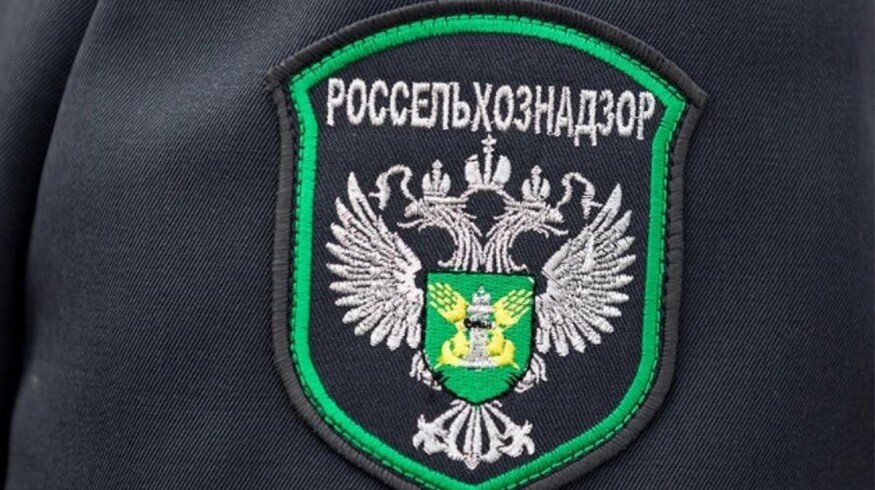 Bayer faced a problem with Rosselkhoznadzor