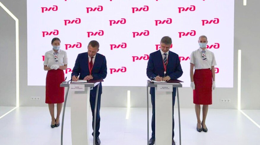 Uralchem and Russian Railways signed an important agreement