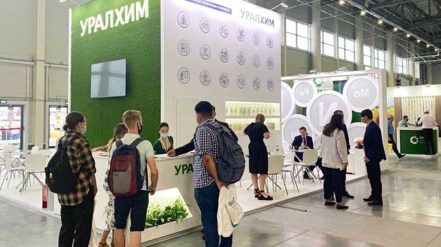 Uralchem showcased its products at AgroVolga 2021 International Exhibition