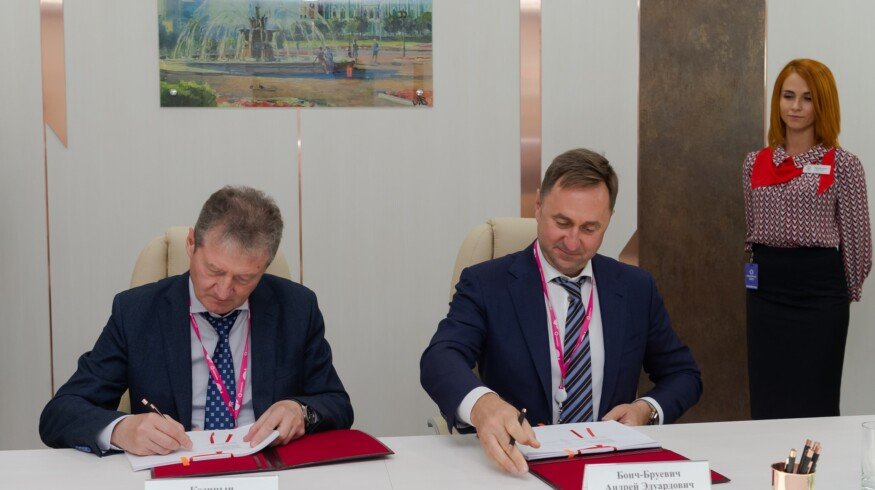 Ural Mining Metallurgical Company plans to produce ammonium sulfate