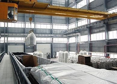 PhosAgro-Region and South Ural Factory Magnesium Compounds signed a cooperation agreement
