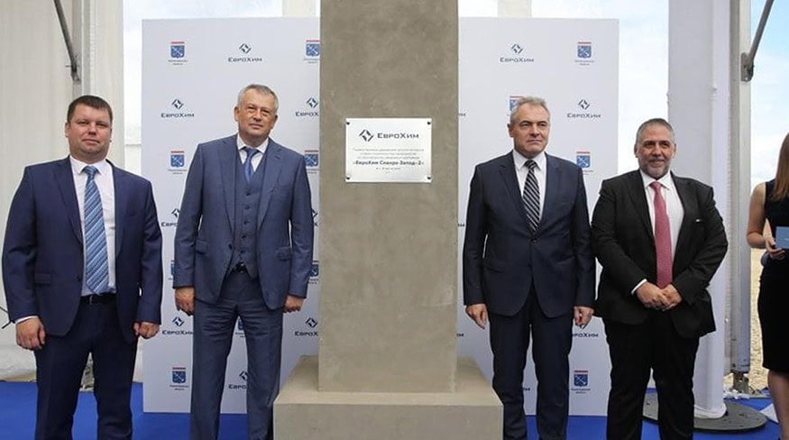 Active construction of EuroChem Northwest-2 has started