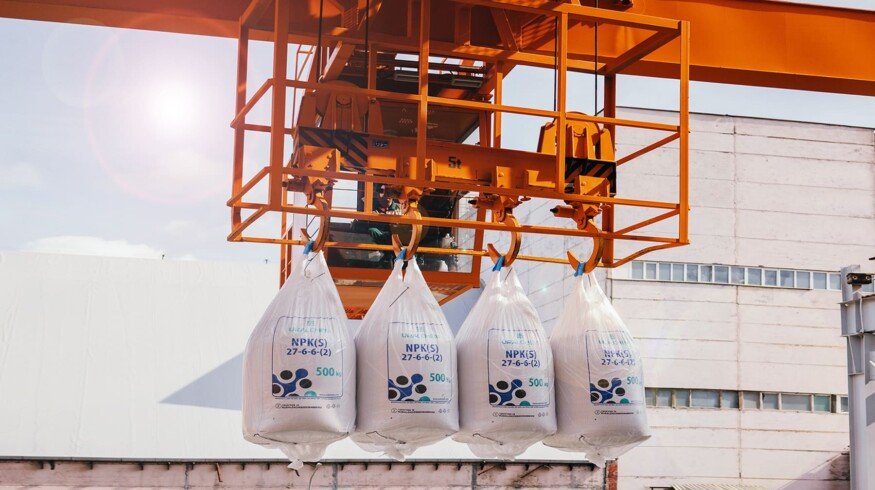 Uralchem in 2021 increased the production of its marginal brands of fertilizers